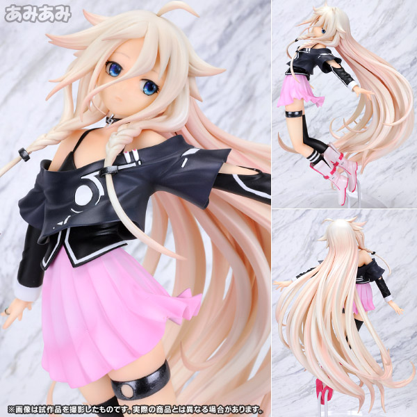 AmiAmi [Character & Hobby Shop] | IA -ARIA ON THE PLANETES- 1/8