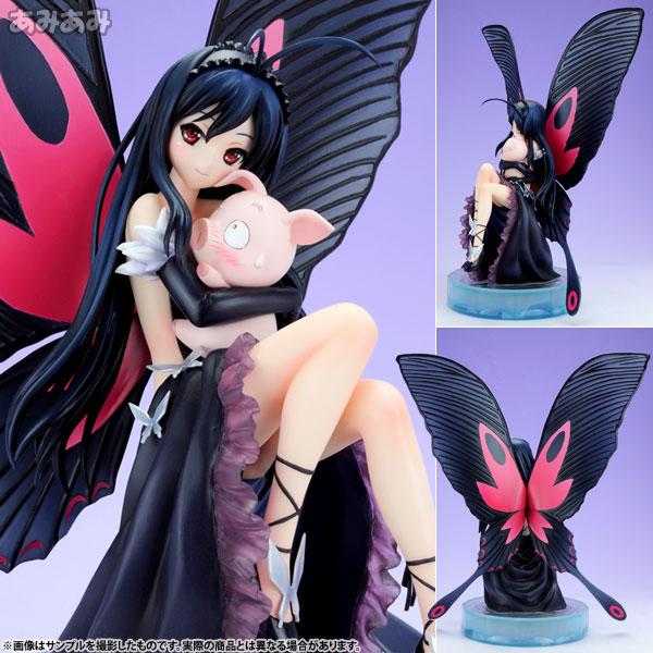 AmiAmi [Character & Hobby Shop] | Accel World - Kuroyukihime 1/8