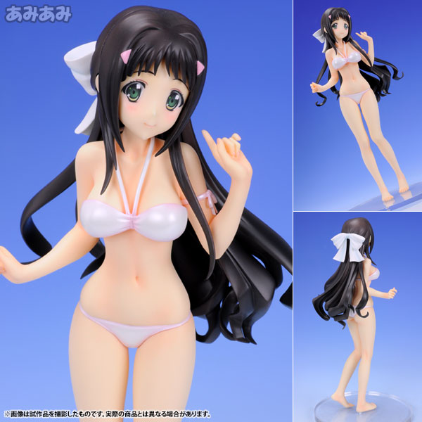 Kono Naka ni Hitori, Imouto ga Iru! - Konoe Tsuruma Swimsuit ver. 1/7 Complete Figure