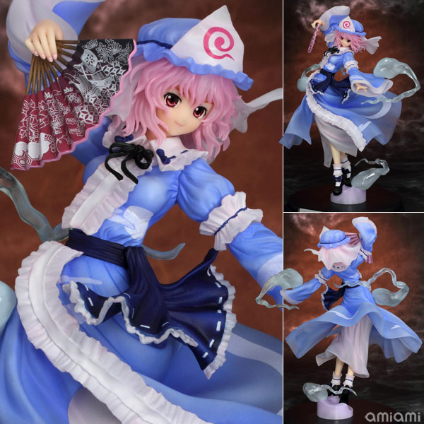 AmiAmi [Character & Hobby Shop]