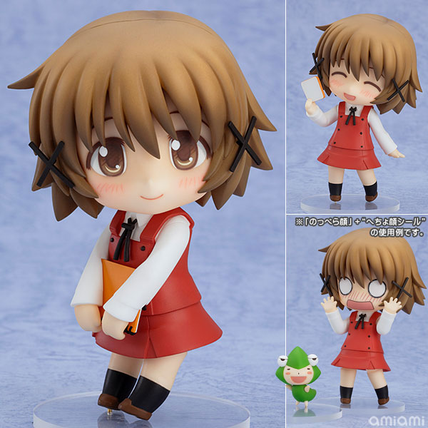 Yuno Pop Up Parade figure announced by Good Smile Company : r