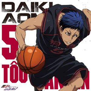 Kuroko's Basketball (Kuroko no Basuke) (TV Anime) Character Song: SOLO  SERIES Vol.14