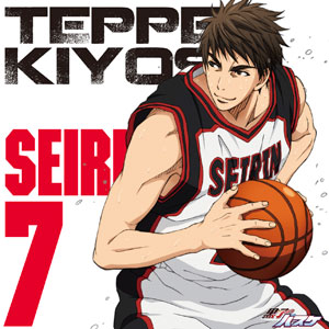 Kuroko no Basket Episódio 4 - Animes Online