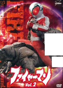 ゆきだるまま さん　レスキュー2パック クリスマス雑貨 『オブジェ ミニ雪だるまD CMG-24046A』 生活