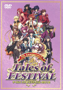 AmiAmi [Character & Hobby Shop] | DVD Tales of Festival 2012(Released)