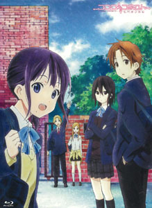 Kokoro connect, Kokoro, Character design