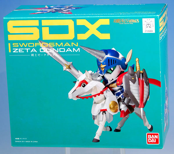 SDX Swordsman Zeta Gundam (Tamashii Web Limited