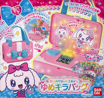 【未開封】たまごっち　ドリカワカードスキャン ゆめキラバッグ ゆめみっちver Amazon.co.jp: ドリカワカードスキャン ゆめキラバッグ キラリっちver
