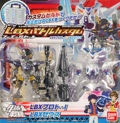 AmiAmi [Character & Hobby Shop] | Danball Senki LBX Battle Custom