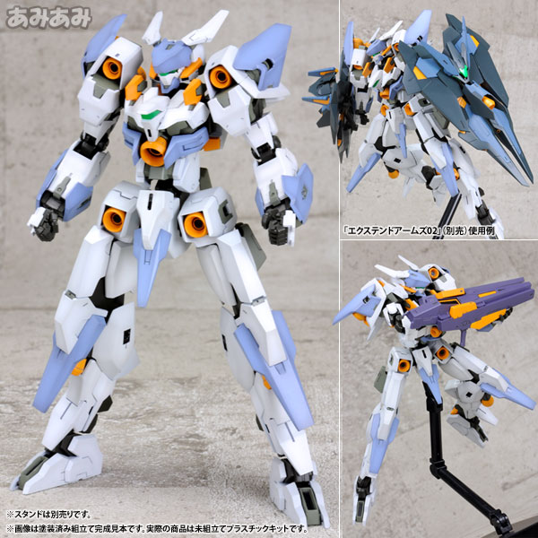 AmiAmi [Character & Hobby Shop] | Frame Arms 1/100 YSX-24 Baselard