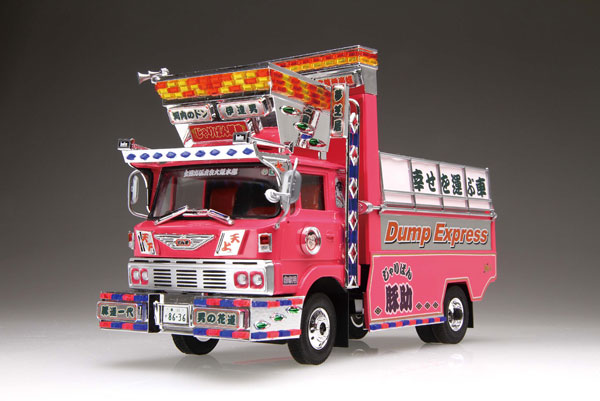 AmiAmi [Character u0026 Hobby Shop] | 1/32 Value Deco Truck No.17 Jaripan  Butasuke (4t Dump) Plastic Model(Released)