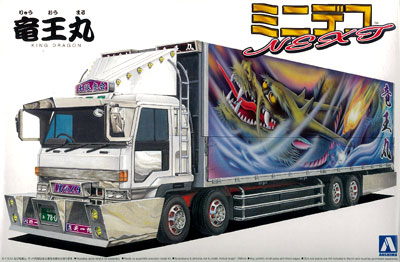 AmiAmi [Character & Hobby Shop] | 1/64 Mini Deco NEXT No.07