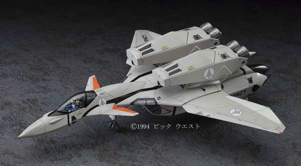 VF-11B スーパーサンダーボルト マクロスプ