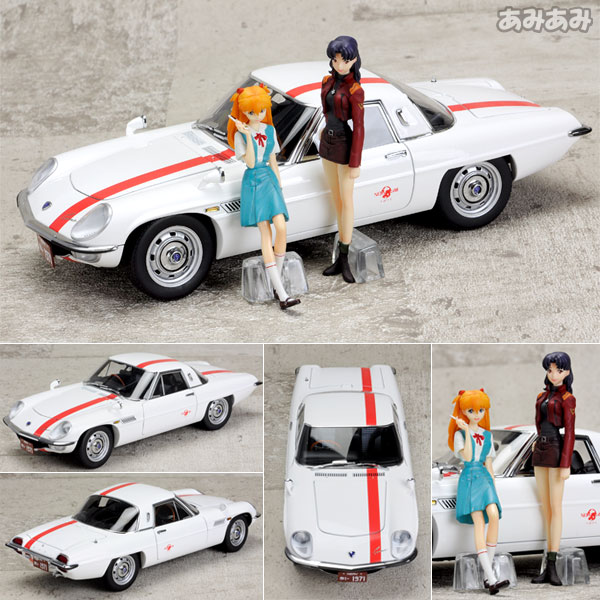 1/18 Nerv Official Business CoupeNERV官用車-