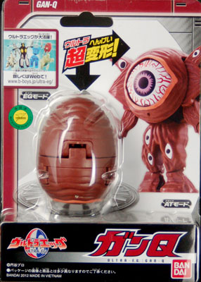 AmiAmi [Character & Hobby Shop] | Ultra Egg Gan Q(Released)