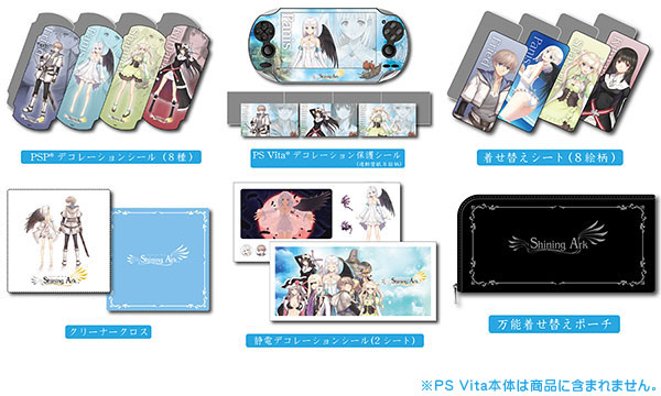 Amazon | 【整備済み品】 PSP「プレイステーション・ポータブル