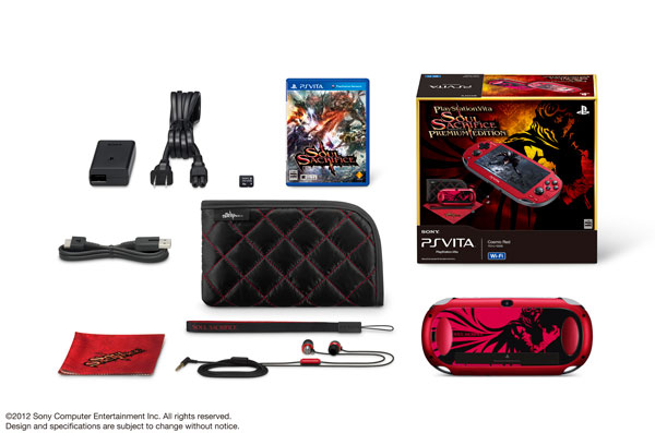 AmiAmi [Character u0026 Hobby Shop] | PS Vita Soul Sacrifice PREMIUM EDITION