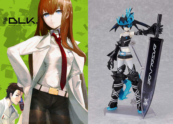AmiAmi [Character & Hobby Shop] | (Pre-owned ITEM:A/BOX:B