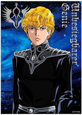 AmiAmi [Character & Hobby Shop] | Legend of the Galactic Heroes