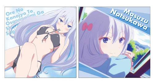 AmiAmi [Character & Hobby Shop]  TV Anime Oreshura - Tin Badge: Masuzu  Natsukawa(Released)