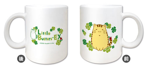 Pusheen Character Mug