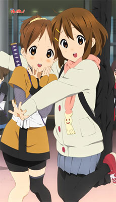 AmiAmi [Character & Hobby Shop] | K-On! the Movie - Multipurpose