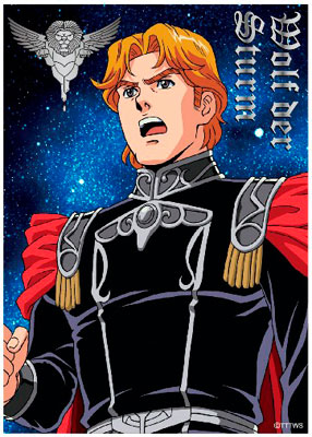 AmiAmi [Character & Hobby Shop] | Legend of the Galactic Heroes