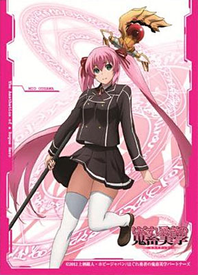 AmiAmi [Character & Hobby Shop] | Chara Sleeve Collection No.169 Hagure  Yuusha no Estetica Miu Ousawa (Pack of 65 Sleeves)(Released)