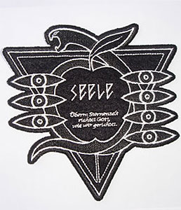 Rebuild of Evangelion - Patch: SEELE
