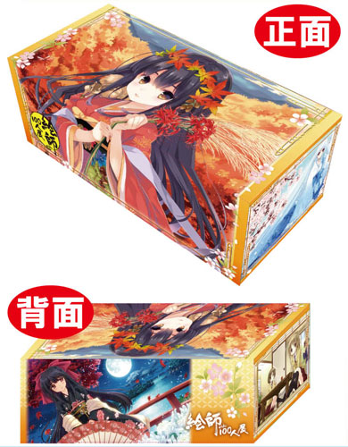AZONE INTERNATIONAL::えっくす☆きゅーと::商品詳細