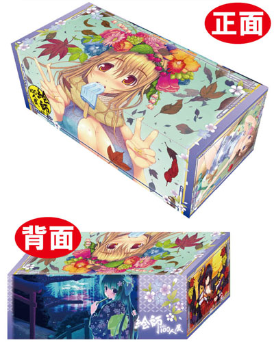 AmiAmi [Character & Hobby Shop]