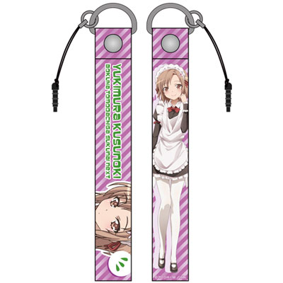 AmiAmi [Character & Hobby Shop]