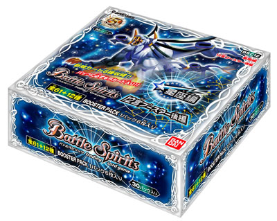 transformers trading card game booster box Quarter Century Legendary Selection (Japanese ver.) – TCG Corner main image 1