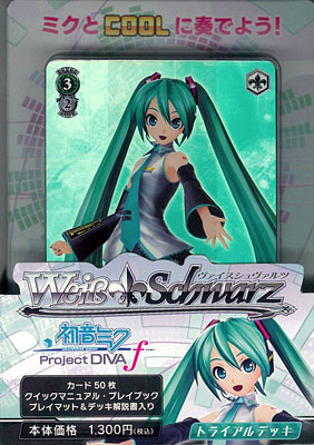 ヴァイスシュヴァルツ 2022 WEISS SCHWARZ DISCOVER MORE MIKU Discover More, Hatsune Miku (SSP) - HATSUNE MIKU: COLORFUL