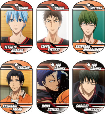 AmiAmi [Character & Hobby Shop]  Kuroko's Basketball - Marukaku