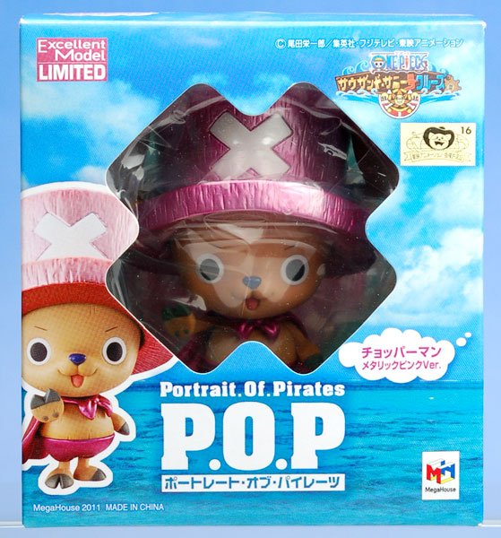 ONE PIECE POP チョッパーマン 16体セット｜ゲーム・おもちゃ・グッズ 