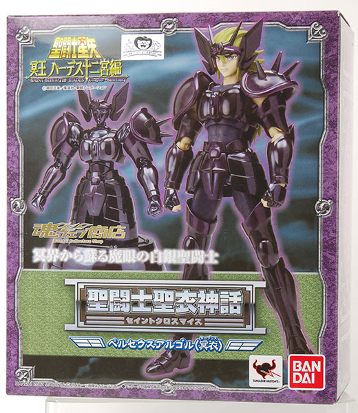 Saint Cloth Myth - Perseus Algol (Surplice) [Tamashii Web Exclusive]