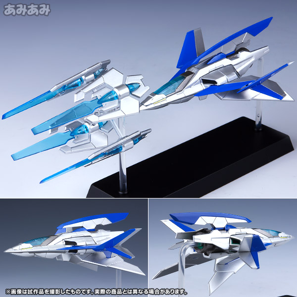 AmiAmi [Character & Hobby Shop] | Shooting Game Historica REBOOT 2013 TAITO  SP 002/Next Silver Hawk Burst+Boost Parts(Released)