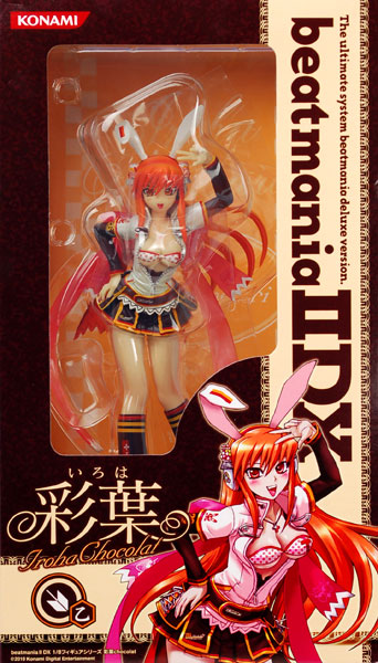 AmiAmi [Character & Hobby Shop] | (Pre-owned ITEM:A-/BOX:B