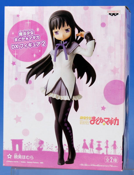 Puella Magi Madoka Magica DX Figure Part.2 Homura Akemi (Game-prize)