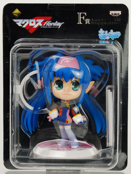Ichiban Kuji Premium Macross Frontier F Prize - KyunChara Klan Klang (Game-prize)