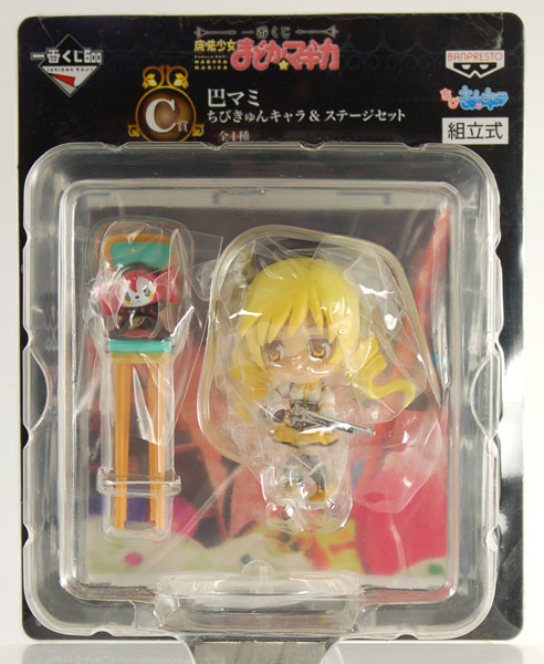 Ichiban Kuji Puella Magi Madoka Magica C Prize - Mami Tomoe Chibi Kyunchara & Stage Set (Game-prize)