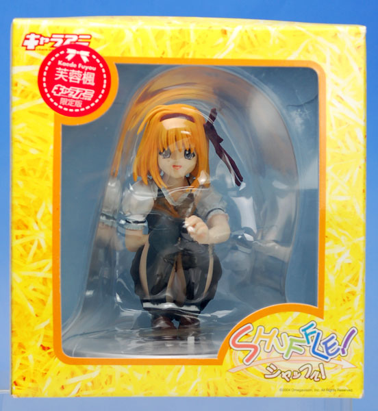 Shuffle! - Kaede Fuyou Situation Figure Complete Figure (Chara-ani Limited Edition)