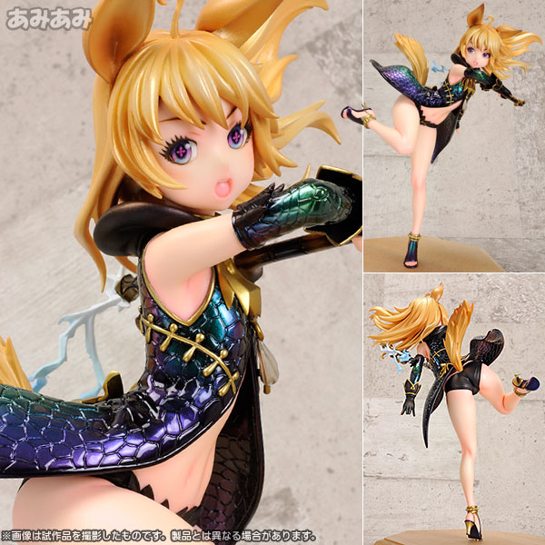 AmiAmi [Character & Hobby Shop] | TERA: The Exiled Realm of