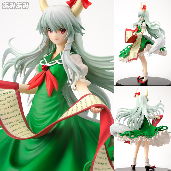 AmiAmi [Character & Hobby Shop] | Touhou Project - Keine 