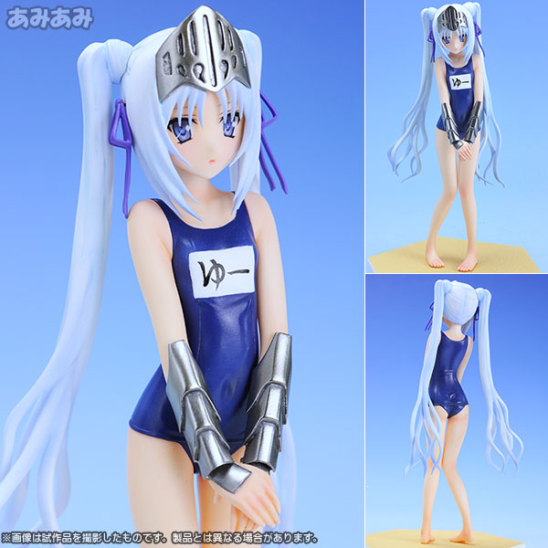 WAVE Kore wa Zombie Desu ka? of The Dead Yu Swimsuit Ver. [1/10 Scale PVC]