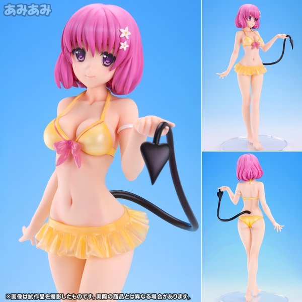 To Love-Ru Darkness: Momo Belia Deviluke The Magician Ver.