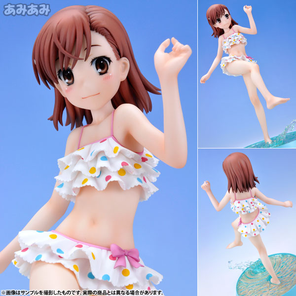 To Aru Kagaku no Railgun EX School Swimsuit Figure Misaka Mikoto