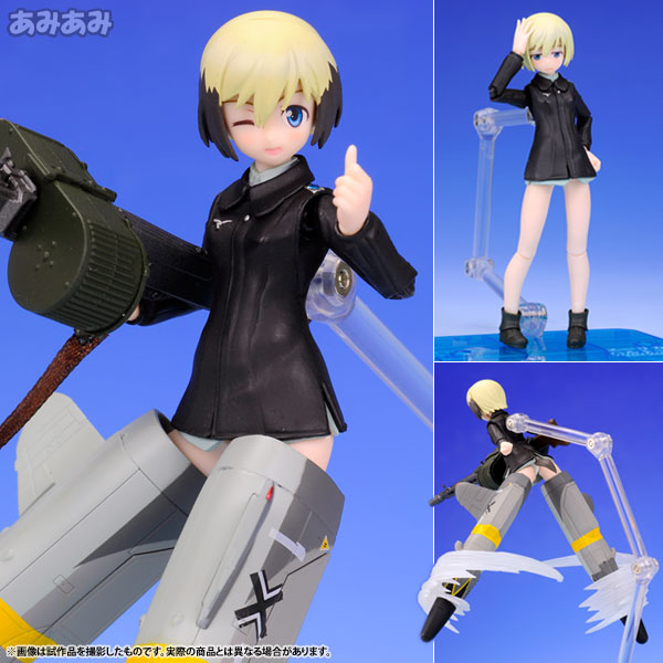 AmiAmi [Character & Hobby Shop] | Armor Girls Project - Strike 