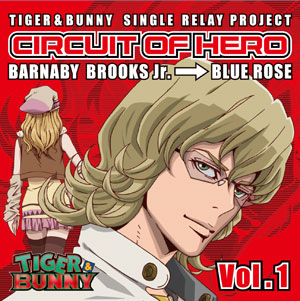 AmiAmi [Character & Hobby Shop] | CD TIGER & BUNNY -SINGLE RELAY